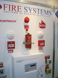 Fire systems и Dynameco представиха ново поколение аерозолни генератори за пожарогасене