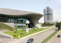 BMW Welt свят на функционалност и изящна архитектура