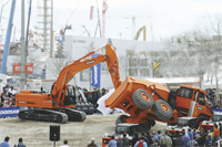 Bobcat & Doosan на Баума