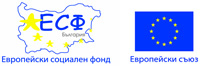 ОПЕРАТИВНА ПРОГРАМА „РАЗВИТИЕ НА ЧОВЕШКИТЕ РЕСУРСИ” 2007-2013