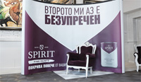 Обновена премиална продуктова линия Spirit от Оргахим