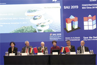Тенденциите в архитектурата, материалите и системите на BAU 2019