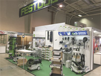 Успешно представяне на Festool на строителна седмица