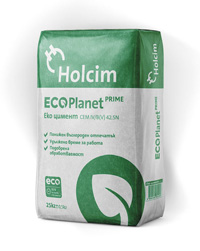 Холсим пуска на пазара цимента с най-ниския въглероден отпечатък в България – ECOPlanet PRIME